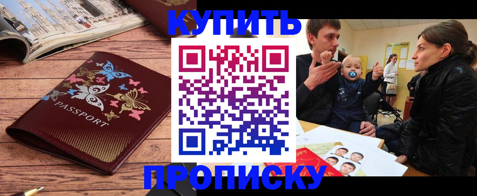 форма 3 в Тихорецке